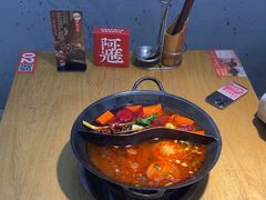 -阿光正传重庆地摊火锅(济南大学店)