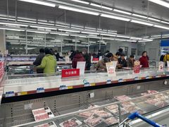-麦德龙(浦东店)