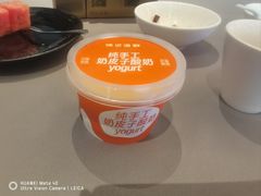 -徐记海鲜(大雁塔|金都店)