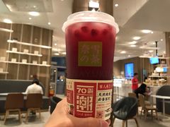 -奈雪的茶(漫广场店)