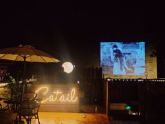 -Catail前苑(前门大街店)