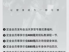 -国芳中心