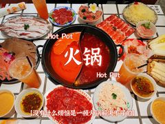 -朱光玉火锅馆(青岛凯德店)
