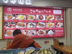 -盛京美食佳坛肉馆(沈阳总店)