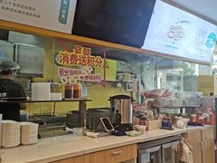 -华辉拉肠(同福店)