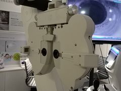 -优视力蔡司眼镜验配中心(越秀城市广场奥莱店)