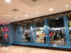 -明洞轩正统韩国自助烤肉大渡口店(新天泽国际广场店)