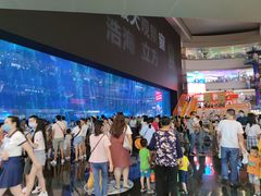 -成都浩海立方海洋公园