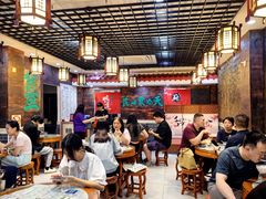 -双喜老铺(人民广场店)