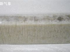 侧面-一品方糕专卖店