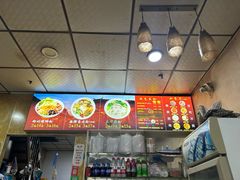 -吉庆桂林米粉·柳州螺蛳粉(港汇广场店)