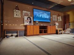 -大江户·温泉洗浴(浑南店)