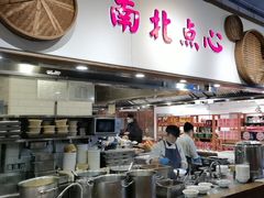 -金鼎轩(阜成门金融街店)