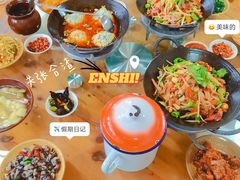 -张关合渣(航空大道店)