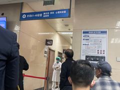 -天津市第三中心医院