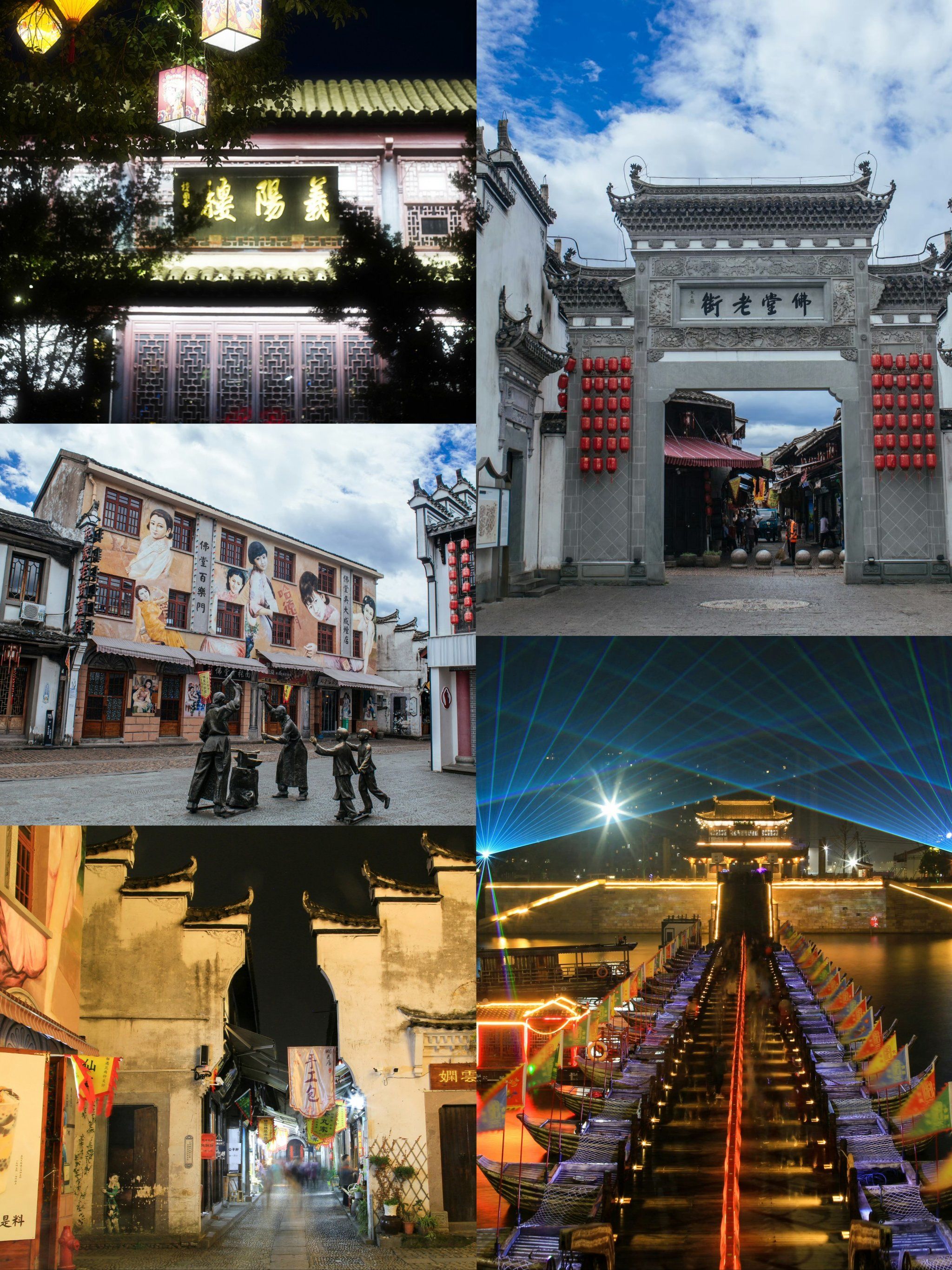 佛堂老街,充满了时光的烟火气!