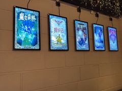 -逃脱反斗城沉浸剧情密室(北京路店)