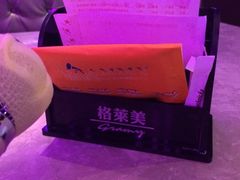 iphone_upload_pic-格莱美量贩式KTV(奥帆店)