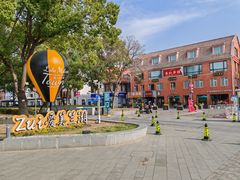 -美兰湖景区