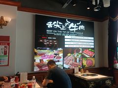 -海汕记·潮汕鲜牛肉火锅·自助
