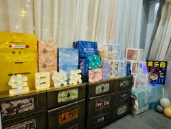 -宝燕乐园(春申店)