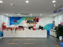 -新东方国际教育·雅思托福(海淀水清木华校区)