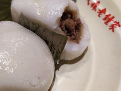 叶儿粑-协茂森老钟家(龙湖滨江天街店)