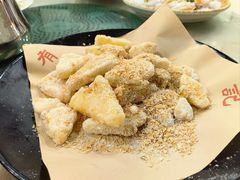 -有记家厨(后龙西街店)