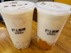 -沪上阿姨·精选茶饮(十一经路店)