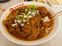 -老柴削面(向阳里店)