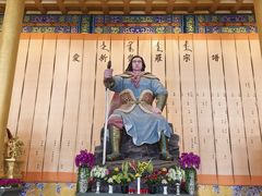 -六鼎山文化旅游区