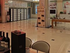-北京张裕爱斐堡酒庄