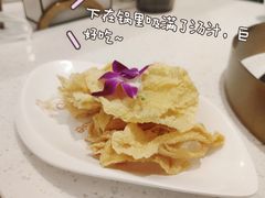 潮汕炸豆皮-若爱猪肚鸡·啫啫煲(循礼门M+店)