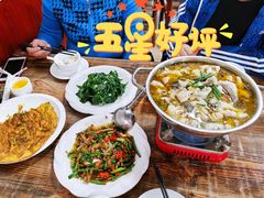 -黔人百味.贵州菜