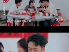 -小民大排档(马场角横路店)
