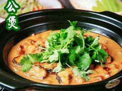 鳗鱼鸡公煲-香榭里音乐酒吧(丰美店)