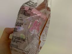 -麦当劳(无锡永乐店)