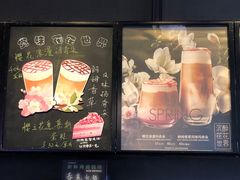 -星巴克臻选(盐城金鹰聚龙湖店)