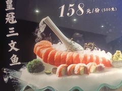 -忆江南·临江鱼馆