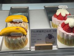 -夏佐CHASEL(横店康庄路店)