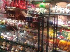 -三福(骡马市步行街店)