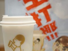 生打椰椰奶冻-喜茶(北京华贸购物中心店)