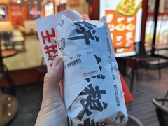 -鲜粮卷饼王(小白楼店)