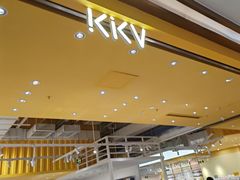 -凯德广场(金牛店)