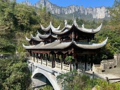 -恩施大峡谷