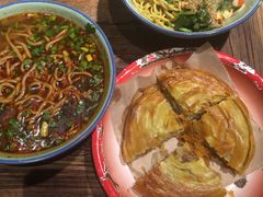 -袁家村关中印象体验地(大唐不夜城店)