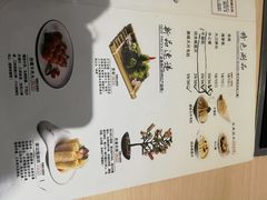 -刘一锅筋头巴脑(大悦城C店)