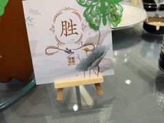 -赛德大酒店(邗江中路店)