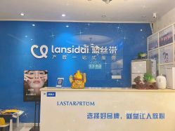 -蓝丝带 催乳 产后恢复中心(狮山龙湖店)