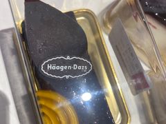 -哈根达斯(陆家浜路店)